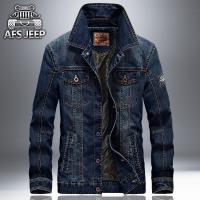 cms/erpbt/backend/web/uploads/erp/collection/images/Men Clothes/MENSI/EN0193145/img_b/EN0193145_img_b_4